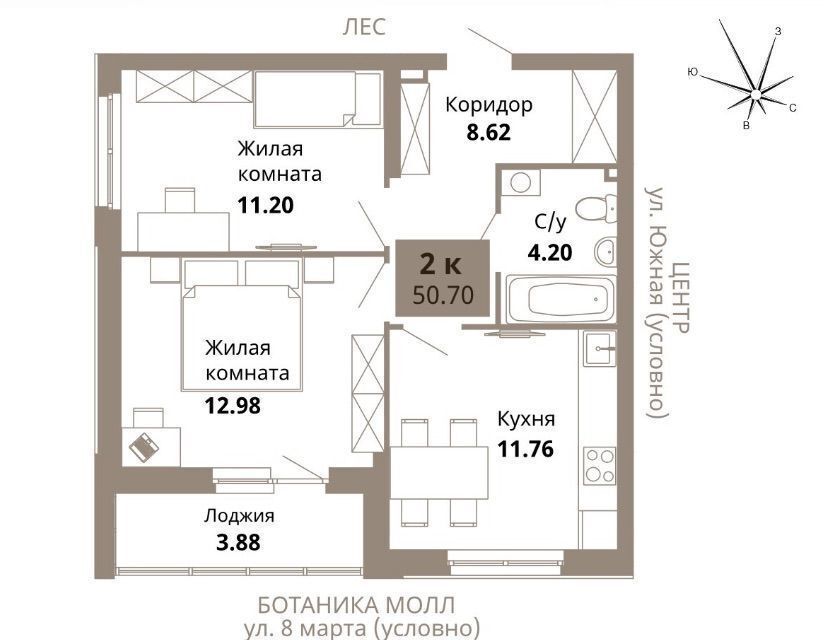 квартира г Екатеринбург Чкаловская ул 8 Марта 204 фото 1