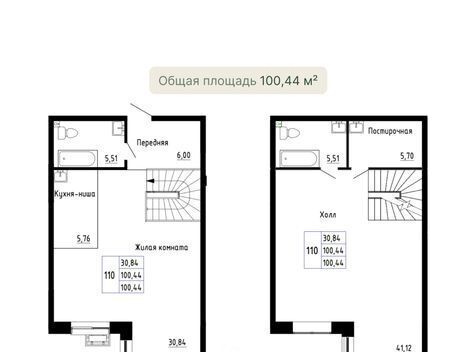 квартира г Владивосток р-н Ленинский ЖК «Сердце Квартала» фото 1