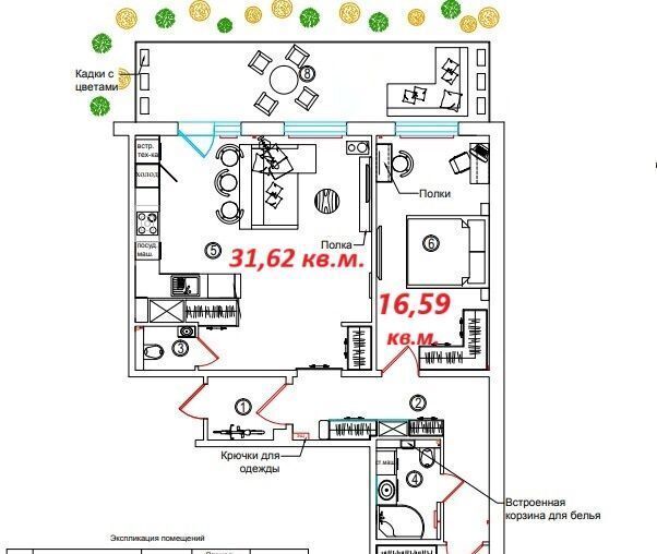 квартира р-н Гатчинский г Гатчина ш Пушкинское 13к/1 фото 21