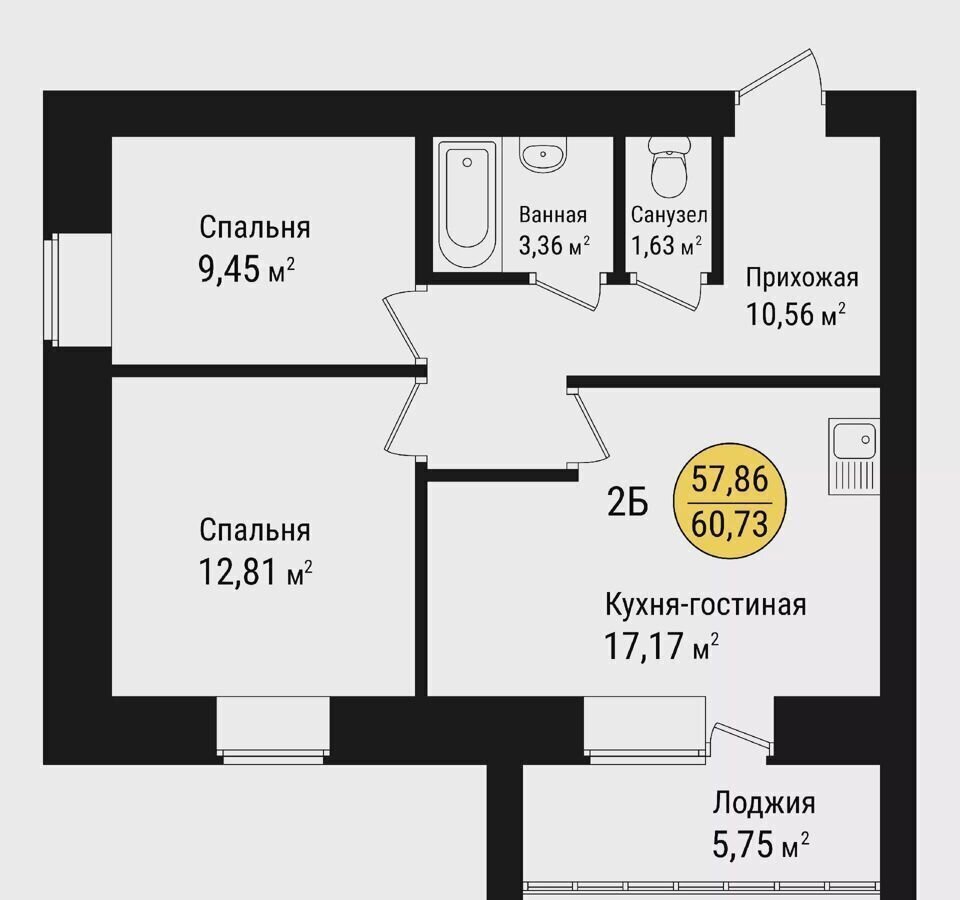 квартира р-н Медведевский пгт Медведево Козьмодемьянский тракт, поз. 3 фото 2