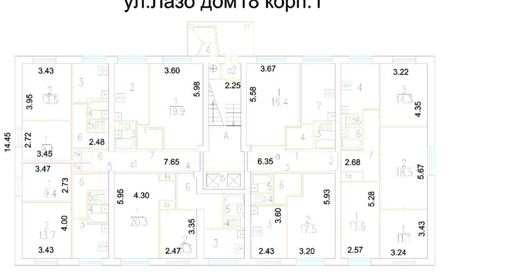 квартира г Москва метро Перово ул Лазо 18к/1 фото 14