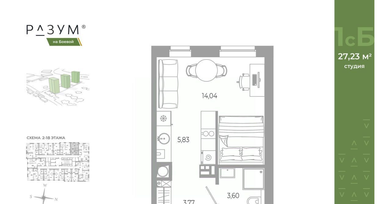 квартира г Астрахань р-н Советский ул Боевая фото 1