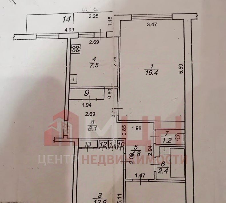 квартира р-н Конаковский г Конаково ул Баскакова 18 фото 16