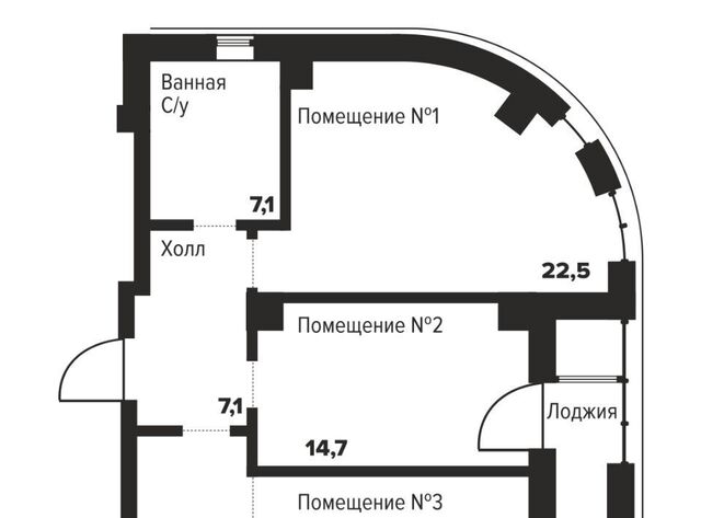 р-н Центральный ул Труда 157а фото