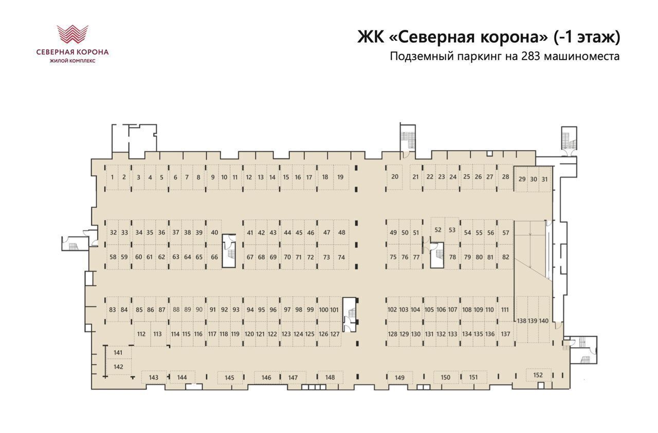 машиноместо г Новосибирск р-н Калининский ул Мясниковой 30 фото 9