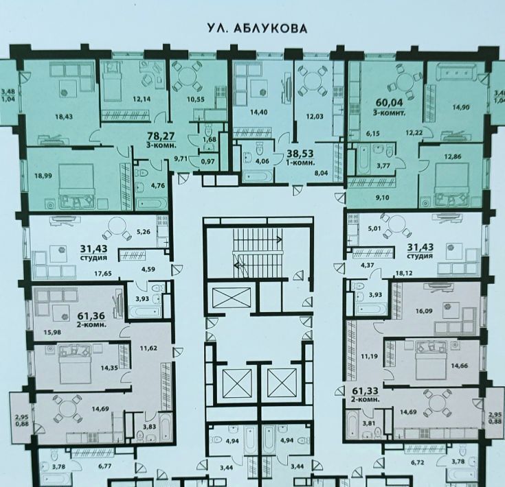 квартира г Ульяновск р-н Засвияжский 19-й микрорайон ЖК «‎Аквамарин 2» 3 фото 1