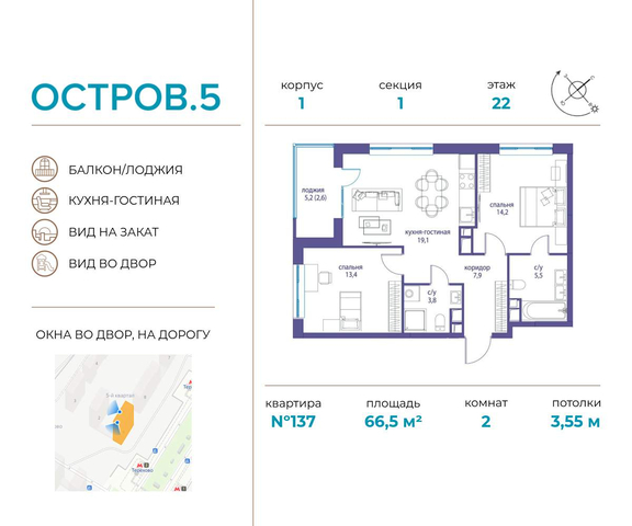 метро Терехово ул Нижние Мнёвники 37б/2 фото