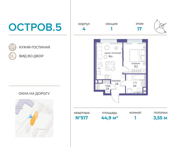 метро Терехово дом 37б/2 фото