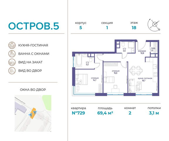 метро Терехово ул Нижние Мнёвники 37б/2 фото