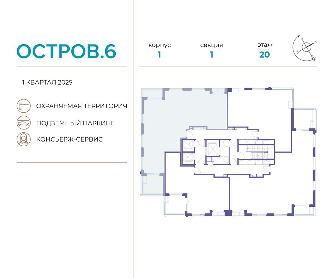 квартира г Москва метро Терехово ул Нижние Мнёвники 37б/2 фото 2