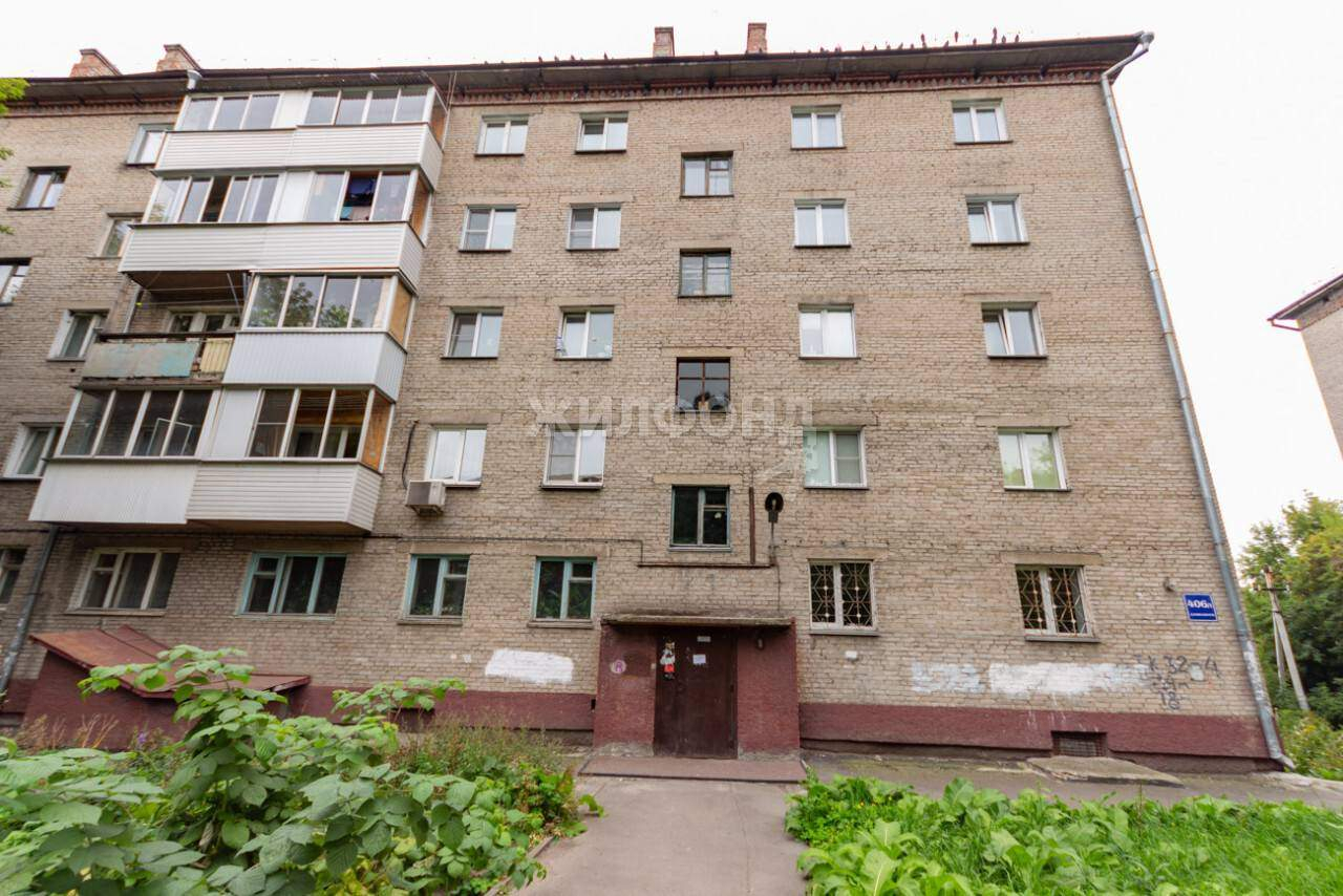 квартира г Новосибирск ул Дуси Ковальчук 406/1 Заельцовская фото 18