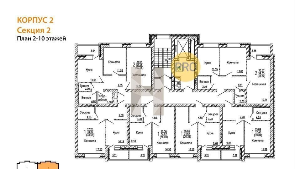 квартира г Воронеж р-н Советский ул Курчатова 26б фото 4