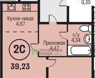 рп Южный тракт Южный 15к/1 фото