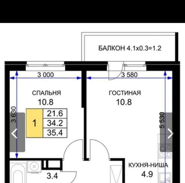 квартира г Краснодар р-н Прикубанский ул им. Героя Ростовского 8к/2 фото 10