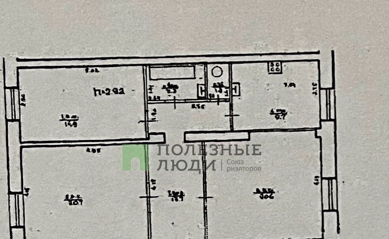 комната г Уфа р-н Орджоникидзевский ул Кольцевая 64 фото 2