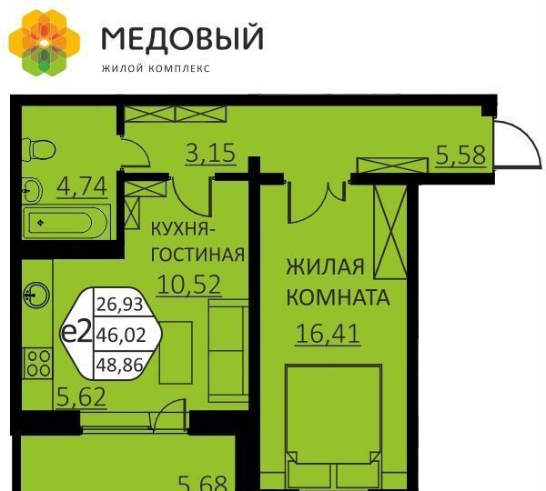 квартира р-н Пермский д Кондратово ул. Г. Н. Нифантова, д. 4в фото 2