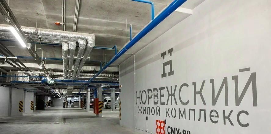 квартира г Казань Яшьлек ул Короленко 28б фото 23