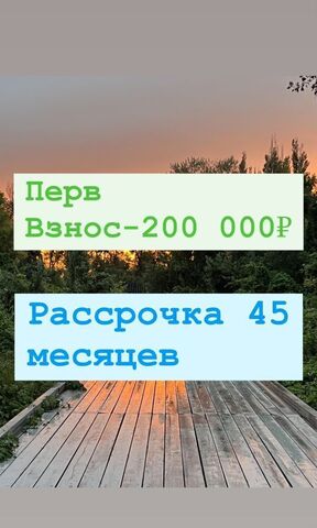 р-н Кировский Благородная ул., 13 фото