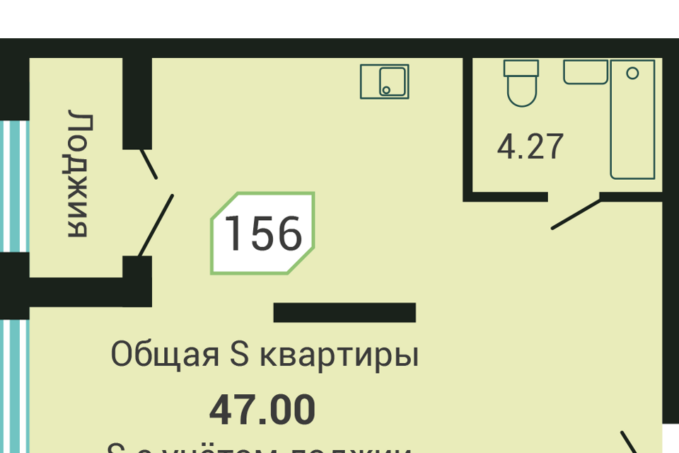 квартира г Владивосток Владивостокский городской округ, 3-я улица, 5В фото 2