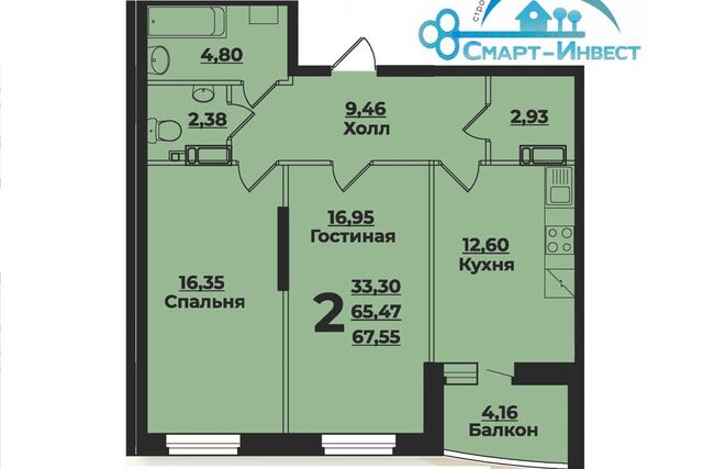 дом 6в городской округ Ульяновск фото