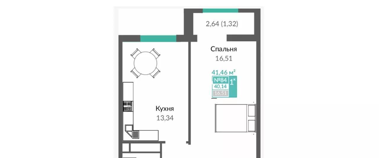 квартира г Симферополь р-н Киевский Крымская Роза ЖК "ШАЛФЕЙ" фото 7