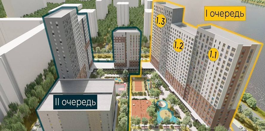 квартира г Тюмень р-н Ленинский ул Лесопарковая 1 корп. 1 фото 12