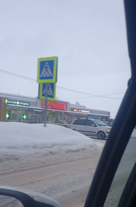 квартира городской округ Воскресенск г Белоозёрский Ипподром фото 21