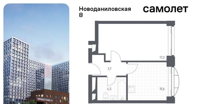 наб Новоданиловская 8к/2 фото