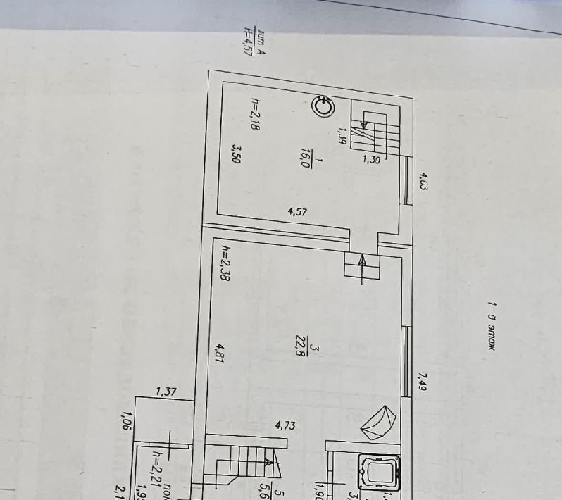 дом г Новокузнецк п Абагур ул Короленко 18 фото 42