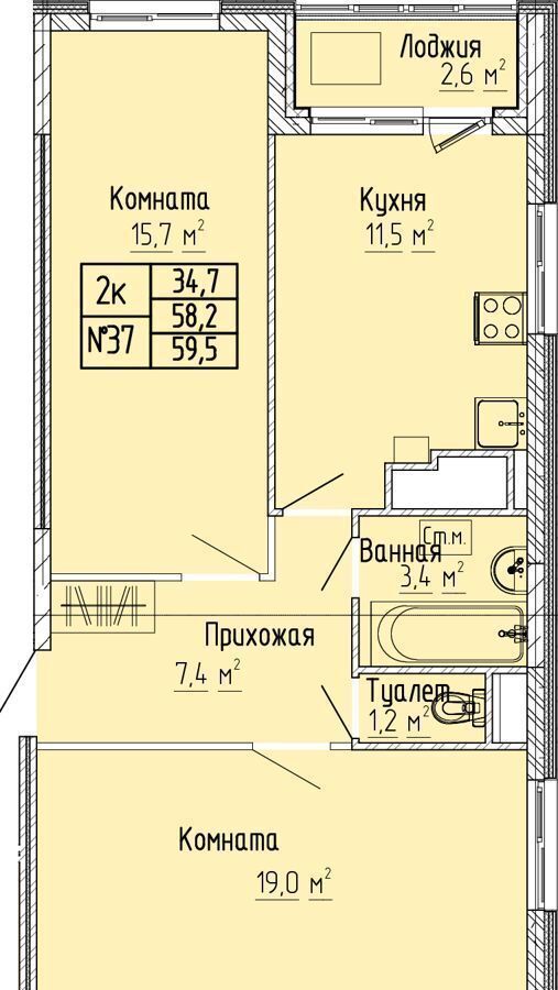 квартира г Тверь р-н Московский ул Склизкова 27 корп. 1 фото 1