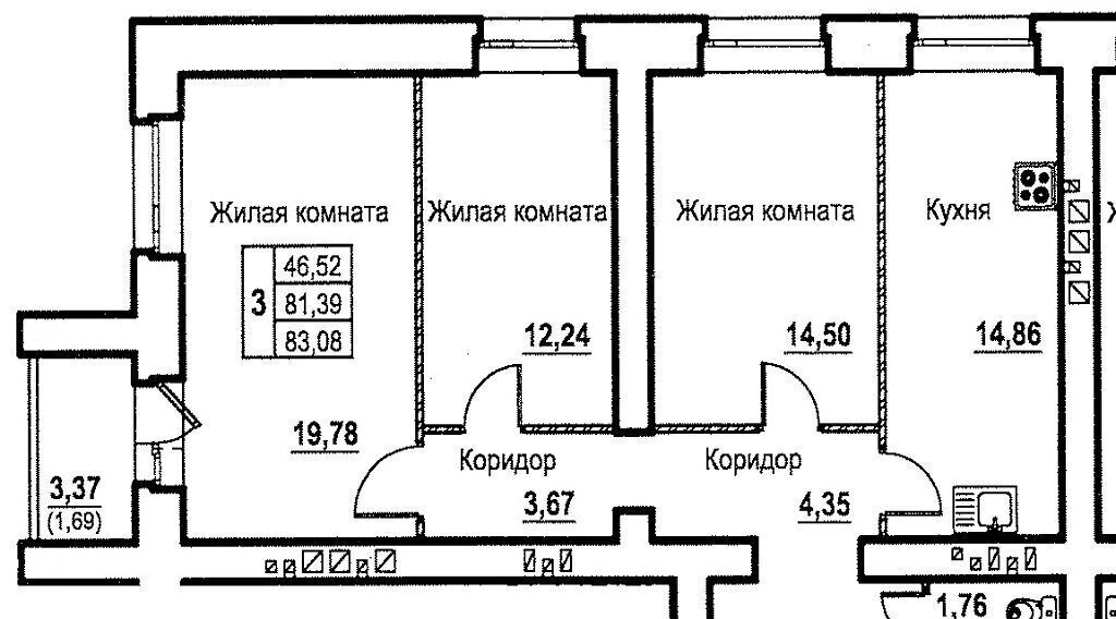 квартира г Орел р-н Северный ул Бурова 50 фото 2