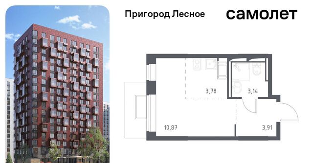 д Мисайлово ЖК «Пригород Лесное» Зябликово, к 11. 1 фото