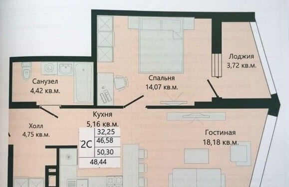 р-н Ворошиловский б-р Комарова 28д мкр-н Северный фото