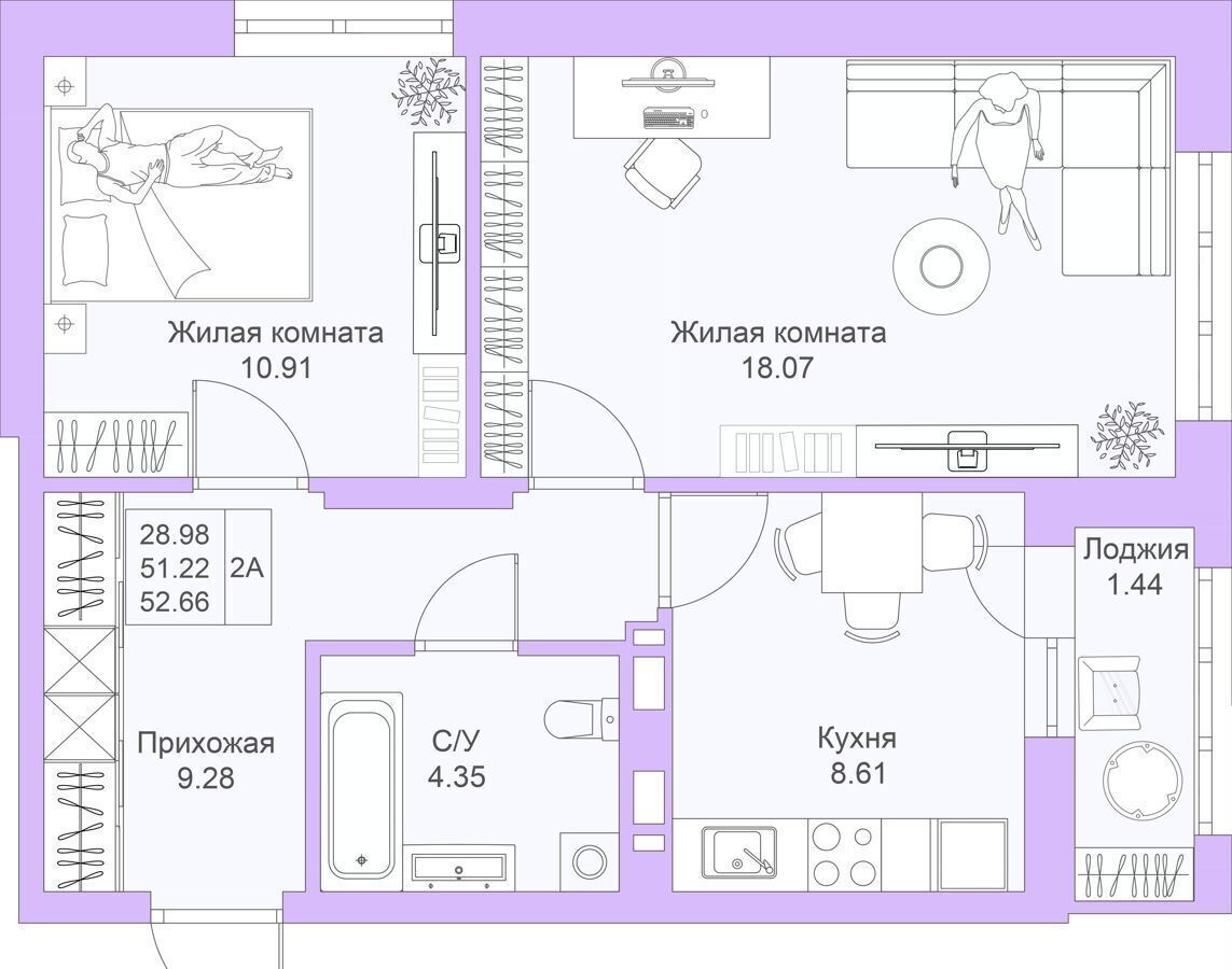 квартира г Казань р-н Советский ул Александра Курынова 3 ЖК «Светлая долина» корп. 1 фото 1