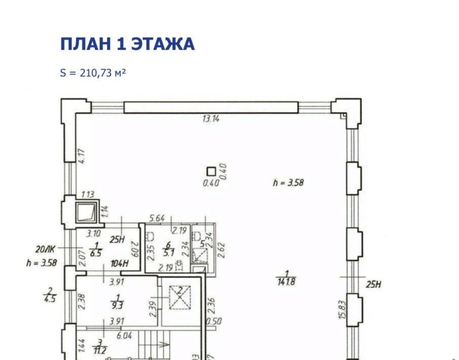 офис г Санкт-Петербург метро Спортивная коса Петровская 6к/1 округ Петровский фото 21