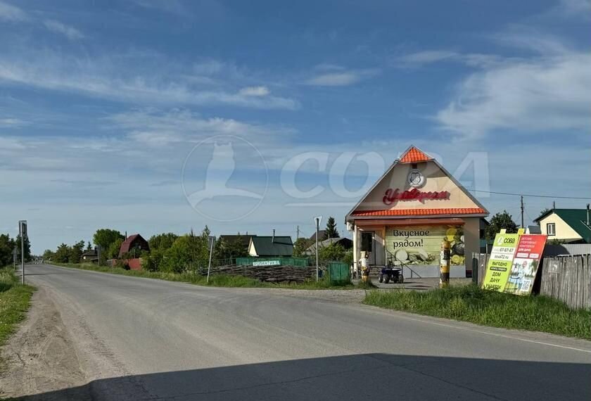 земля г Тюмень р-н Ленинский ул Дальняя 21 Ленинский административный округ фото 1