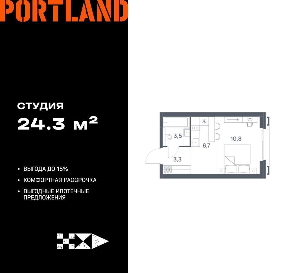 квартира г Москва метро Печатники ул Южнопортовая 8 ЖК «Portland» муниципальный округ Печатники фото 1