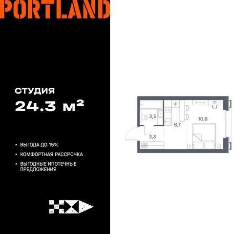 метро Печатники ул Южнопортовая 8 ЖК «Portland» муниципальный округ Печатники фото