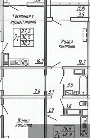 р-н Центральный ул Шишкова 140б/6 фото