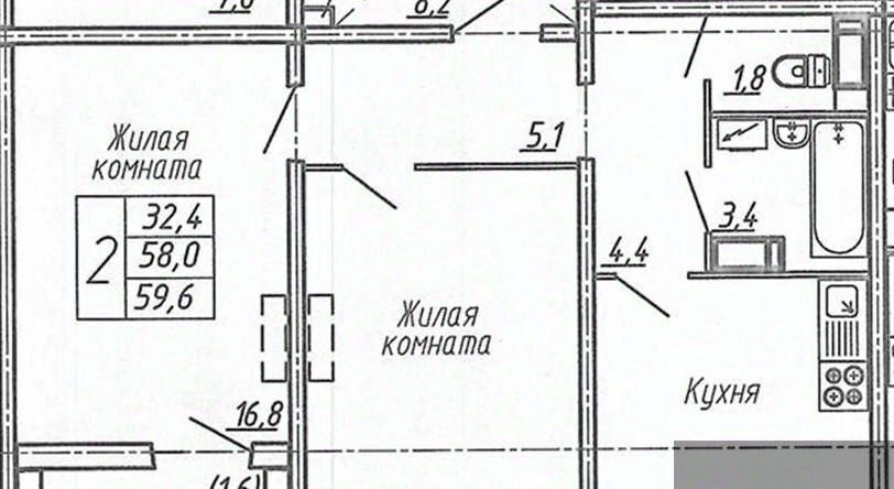 квартира г Воронеж р-н Центральный ул Шишкова 140б/6 ЖК «‎Яблоневые Сады» фото 1