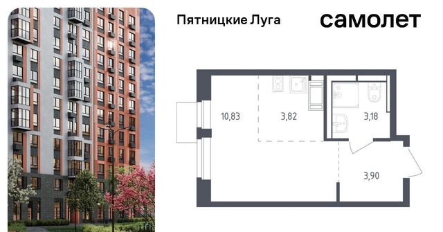 Подрезково, Пятницкие Луга жилой комплекс, к 2/2, Химки городской округ, д. Юрлово фото