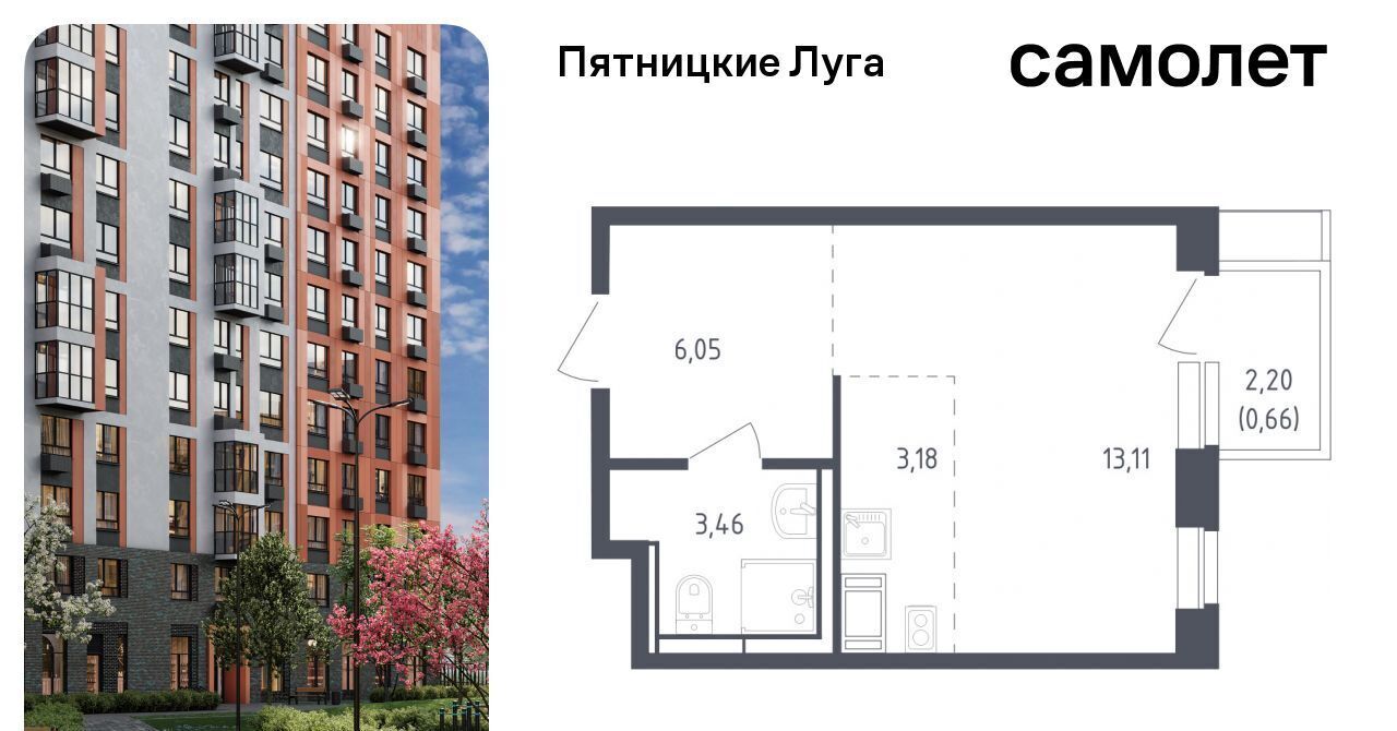 квартира г Солнечногорск ЖК Пятницкие Луга Подрезково, Пятницкие Луга жилой комплекс, к 2/2, Химки городской округ, д. Юрлово фото 1