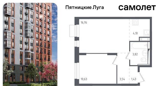 ЖК Пятницкие Луга Сходня, Пятницкие Луга жилой комплекс, к 1/2, Химки городской округ, д. Юрлово фото