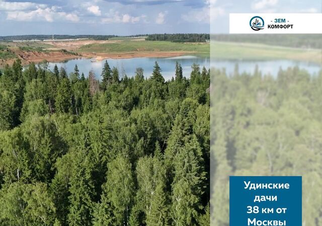 городской округ Дмитровский д Удино 9755 км, Икша, Рогачёвское шоссе фото