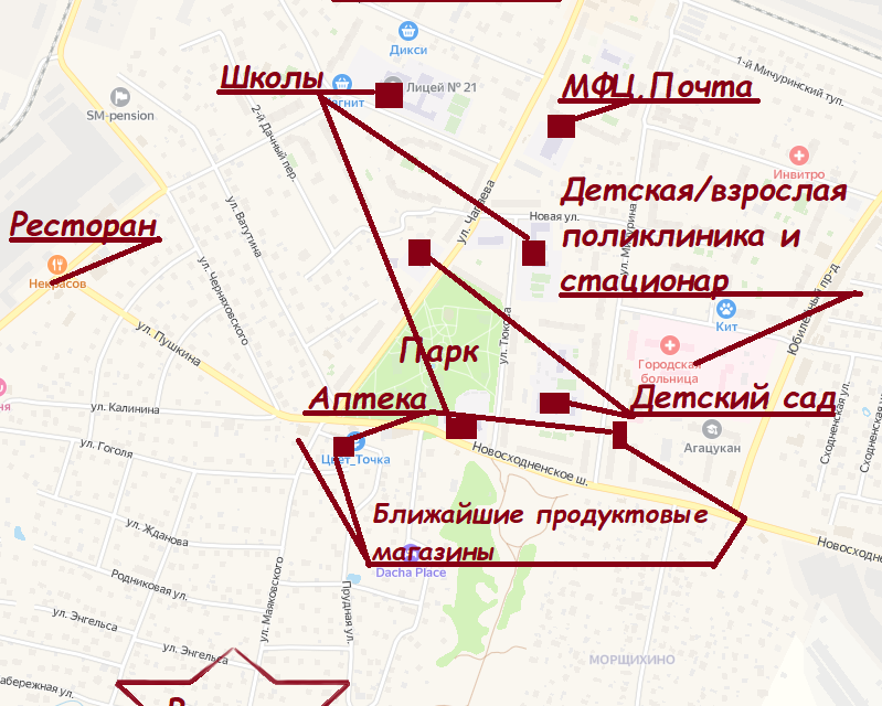 дом г Москва ул Набережная городской округ Химки, Московская область фото 3