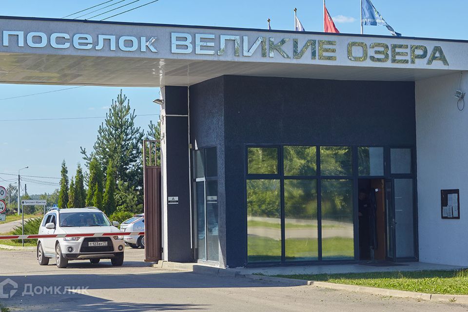 земля городской округ Раменский ДНТ Великие озёра фото 2