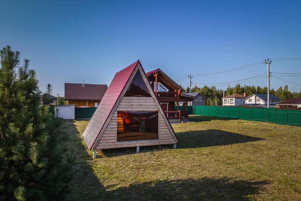 дом городской округ Раменский д Копнино ул Северная фото 3