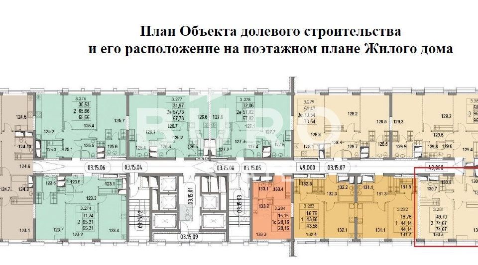 квартира г Москва ул Годовикова 11/2 ЖК iLove Северо-Восточный административный округ фото 6