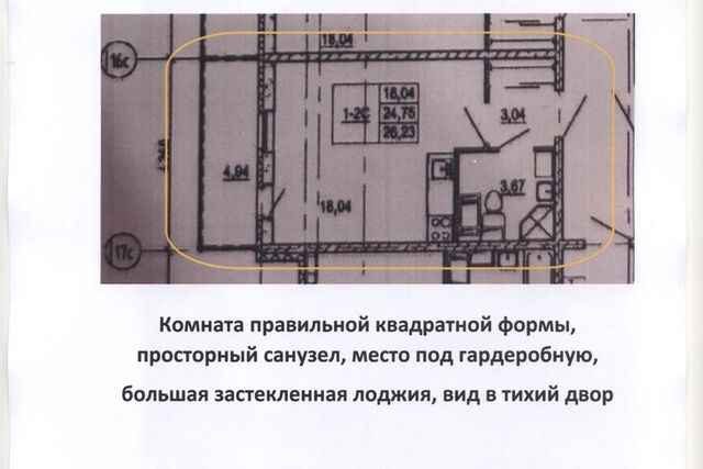 ул Шувалова 27/7 Муринское городское поселение фото