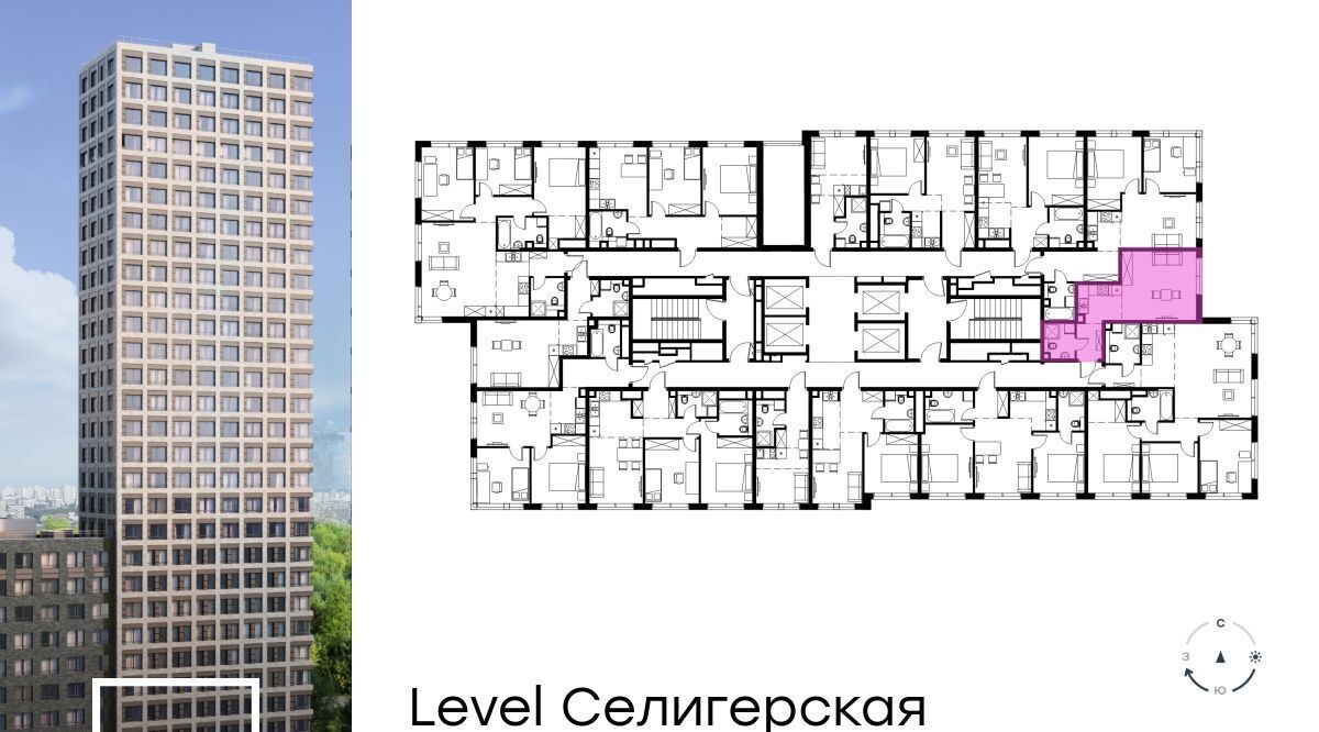 квартира г Москва метро Верхние Лихоборы Северный Западное Дегунино ЖК Левел Селигерская к 1 фото 2